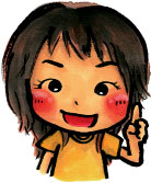 イラスト