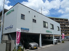 会社外観